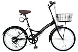 THREE STONE 折りたたみ自転車 自転車 20インチ P-008 シマノ6段ギア カゴ ライト ワイヤーロック錠 プレゼント 通勤 通学 街乗り (マットブラック)