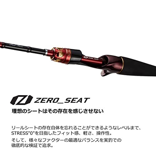 ダイワ(DAIWA) 極鋭タチウオゲームRT FR ブラック 3枚目