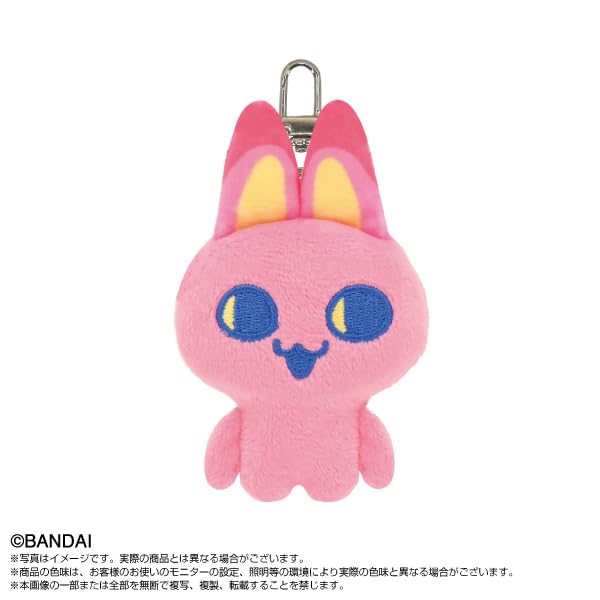 Amazon.co.jp: たまごっち ミニミニChibiぬいぐるみマスコット
