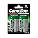 Camelion 10000220 Super Heavy Duty Batterien R20/ Mono/ 2er Pack mono günstig Kaufen-Camelion 10000220 Super Heavy Duty Batterien R20/ Mono/ 2er Pack