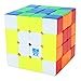 Cuberspeed Moyu AoSu V7 Flagship 4x4 Magnetic Stickerless Speed Cube 96 Magnets (Single-Track)