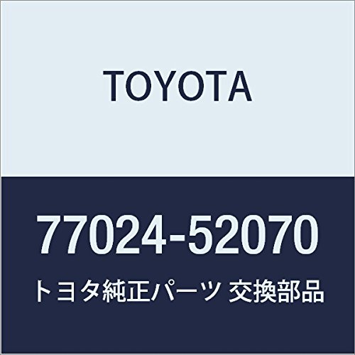 Amazon | TOYOTA (トヨタ) 純正部品 フューエル サクション プレート