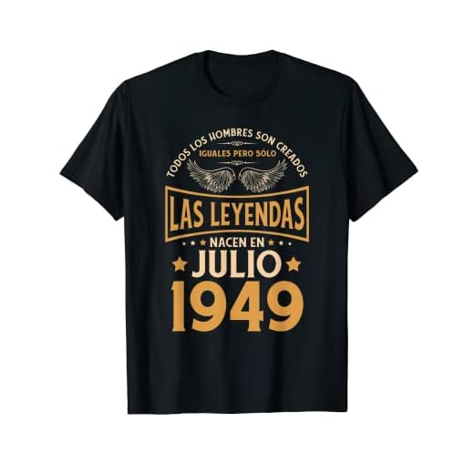 Cumpleaños Hombre Regalos Las Leyendas Julio 1949 Camiseta