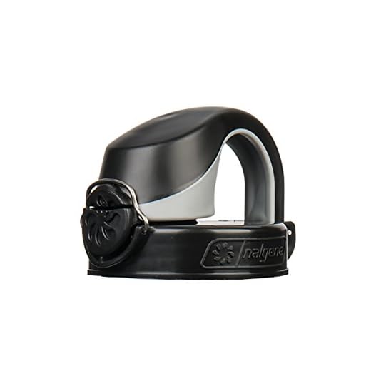 Nalgene Flaschendeckel OTF, schwarz, One Size, 079601
