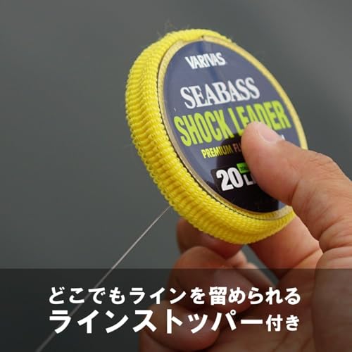 Varivas shock leader fluorocarbon 30m para pesca miniatura 5