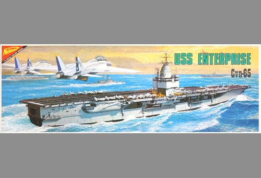 Amazon | ニチモ 30cmシリーズ エンタープライズ CVN-65 モーター