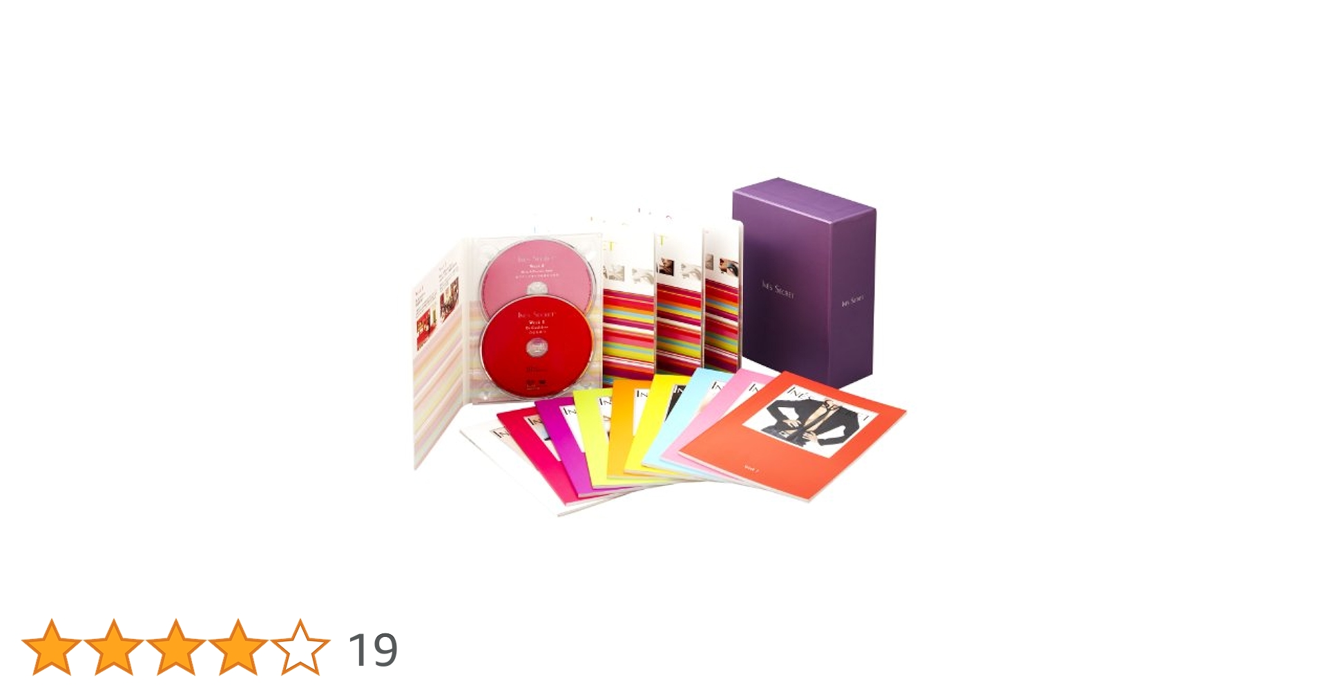 Amazon.co.jp: イネスシークレット 8週間セット (日本語吹替