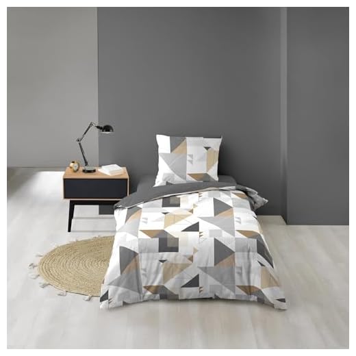 Douceur d'Intérieur, Parure 2 Pièces (140 x 200 cm) Trigone, Microfibre Imprimée