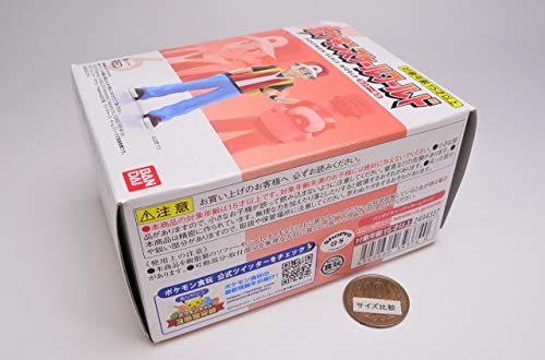 Amazon.co.jp: BANDAI ポケモンスケールワールド カントー地方