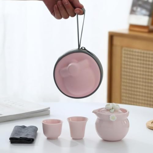 GEBYUI 携帯可能なティーポットセット ティーポット 1 個 + ティーカップ 2 個入り 1 人用 / 2 人用両対応 スタイリッシュ茶具 オフィス・旅行・アウトドア兼用 安全素材使用 密封性良好 複数デザイン選択可能?