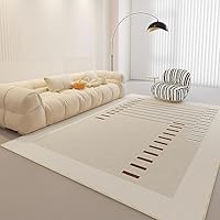 Amazon | フランスのミニマリストラグ クリームスタイル カーペット