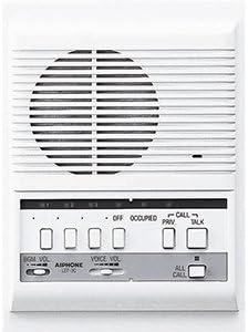 Aiphone LEF-3C Open Voice Master Station