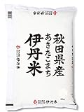 【精米】秋田県産 伊
