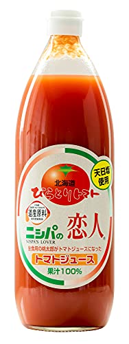 JAびらとり ニシパの恋人 トマトジュース 1L×6本 瓶 (野菜・果実飲料