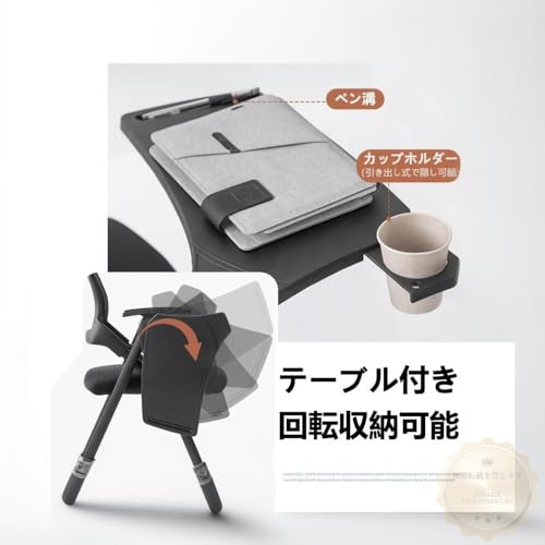 Arnxian 折りたたみミーティングチェア テーブル付き 背付き 軽量 コンパクト パイプ椅子 事務所・学校・集会所用 会議椅子 多機能折り畳みイス (ブルー テーブル付き) [3]