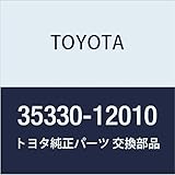 Genuine Toyota Parts - Strainer Assy, Oil (35330-12010)