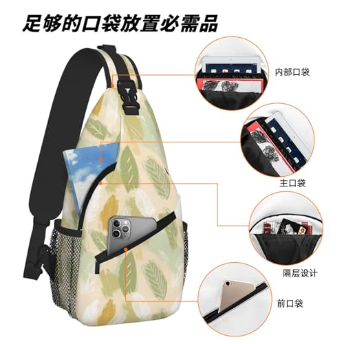 Image of SUPLUCHOM Sling Bag Pastel Leaf Art Hiking Daypack Crossbody Shoulder Backpack Travel Chest Pack for Men Women