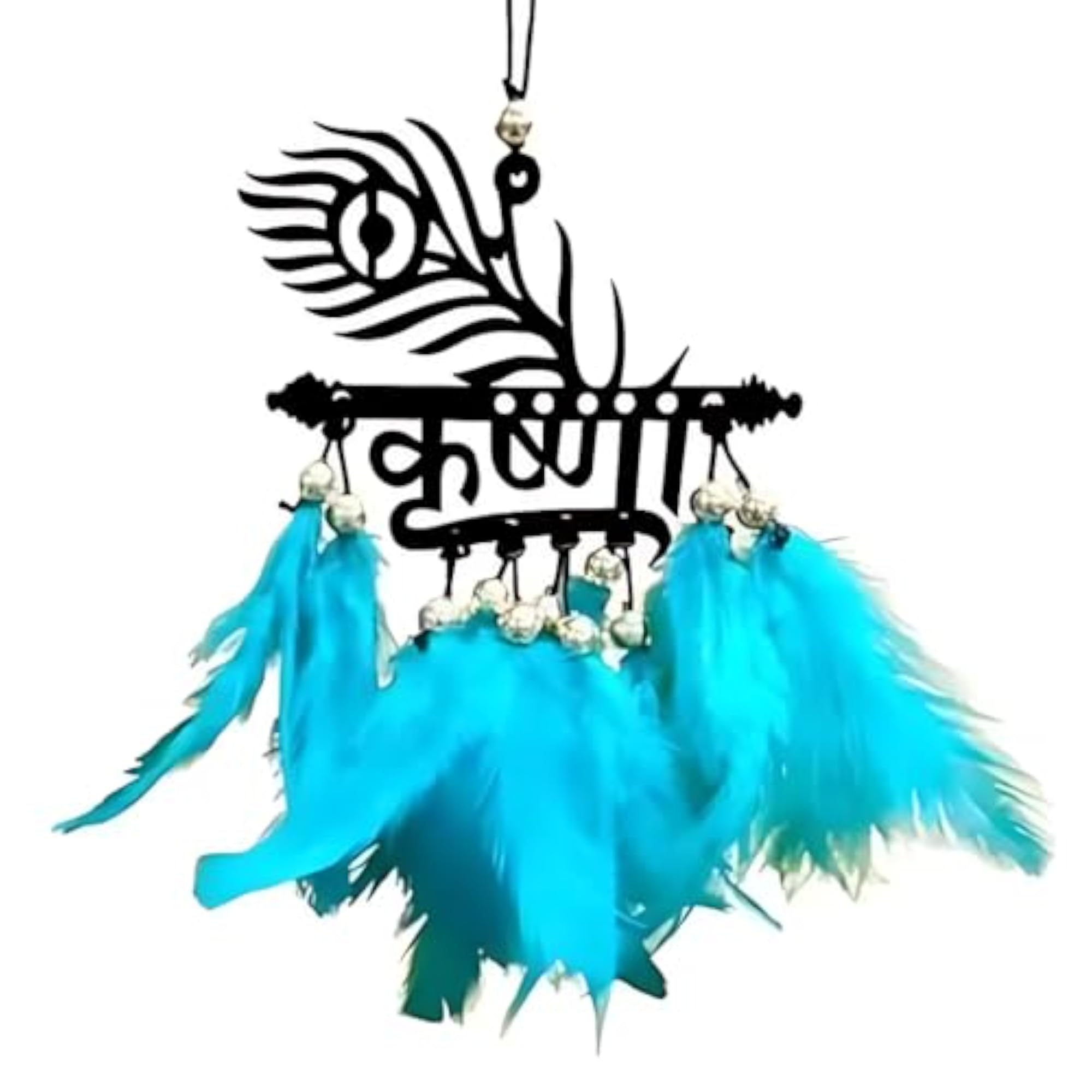 Footprint Krishna Car Hanging with Peacock Feather Design