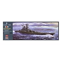 Amazon | ハセガワ 1/450 日本海軍 戦艦 大和 スーパーディテール Amazon | ハセガワ 1/450 日本海軍 戦艦 大和 スーパーディテール