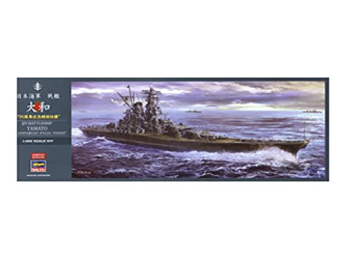 Maquette Yamato 1:450 Hasegawa le cadeau idéal pour passionné d'histoire et de modélisme