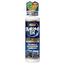 ヘアぼかし剤３本 エアリー＆イージー グロッシーヘア ジェル ( 100g*3個セット