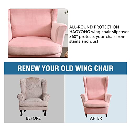 Haoyong Velvet Wingback Armchair Covers 2-Piece Elastic Stretch Wingback Chair Sofa Slipcover Soft Wingback Chair Slipcover Washable Armchair Protector Cover For Living Room Wedding And Party #TOP4