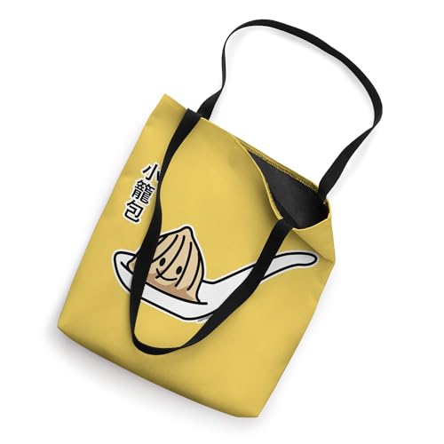Bolso tipo tote con diseño de xiaolongbao, albóndigas chinas en sopa, dim sum miniatura 2