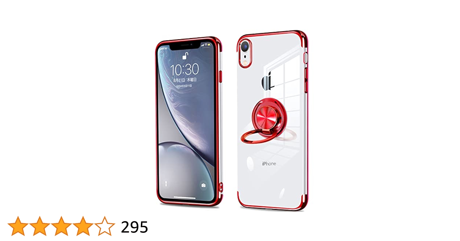 ダ*ー様 Apple iPhone XR SIMフリー　ケース付き ダ*ー様 Apple iPhone XR SIMフリー ケース付き