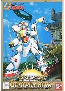 1/144 G Gundam Gundam Rose hyper mode