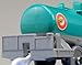 KF-09 Taki43000 Tank Wagon (Plarail Model Train) by Takara Tomy