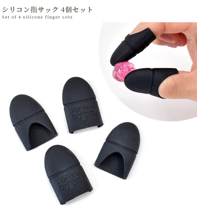 Amazon | MYmama 指サック シリコン製 4個 セット レジン用 UV LED