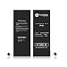 Produktbild Pro-Mobile Ersatz Akku für Original Apple iPhone SE 1624 mAh inkl.Klebestreifen und Reperaturwerkzeugset Batterie Battery Handy Accu iPhone SE