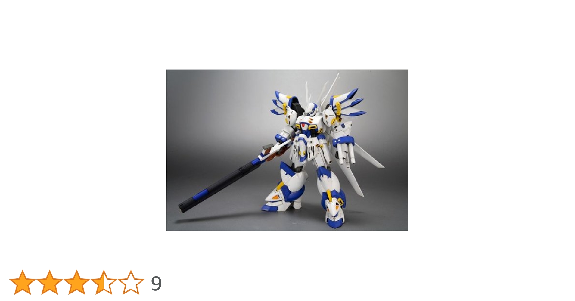 ヴァイスリッター　SRG-5-009 未開封 ヴァイスリッター SRG-5-009 未開封 Amazon.co.jp: コトブキヤ