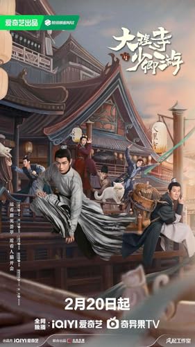 �����h���}�y�嗝�������`����������ɂ͔閧������`�z�S�b DVD