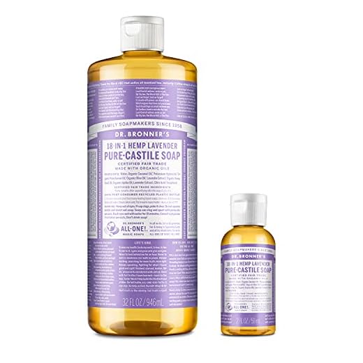 Dr. Bronner's Pure-Castile Liquid Soap – Lavender Bundle. 32 oz. Bottle and 2 oz. Travel Bottle