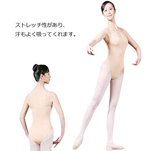 キャミソールレオタード 大人用 バレエ レオタード 大人 袖
