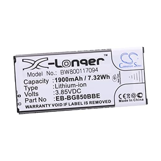 vhbw Batteri NFC kompatibel med Samsung Galaxy Alpha, Alpha LTE-A, SM-G850, SM-G8508, SM-G8508S mobiltelefon smartphone telefon (1 900 mAh, 3,85 V, litiumjon)