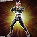 Bandai Hobby - Kamen Rider Black - Masked Rider Black Figure-Rise Standard Model Kit