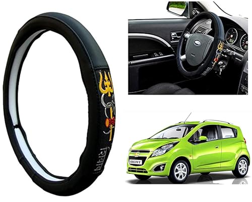 Image of Chromium Om Namah Shivay Car Steering Cover for Chevrolet Beat Pack of 1