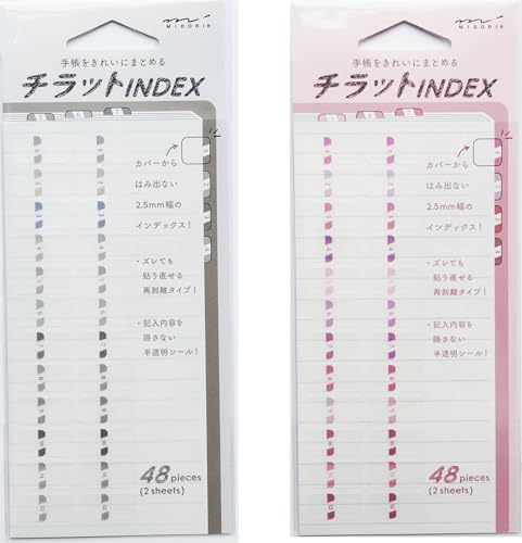 CfbNXV[  蒠 `bg CfbNX yS  O[zyS  sNz Zbg