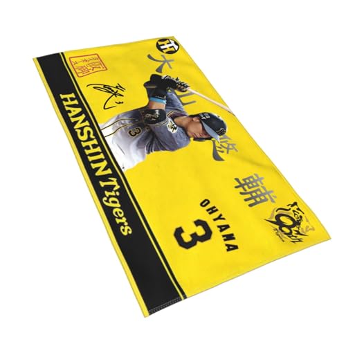 90周年記念 タオル 阪神タイガース大山悠輔 フェイスタオル 吸水 マイクロファイバー 肌触り良い キャラクター おしゃれ 可愛い40*70cm