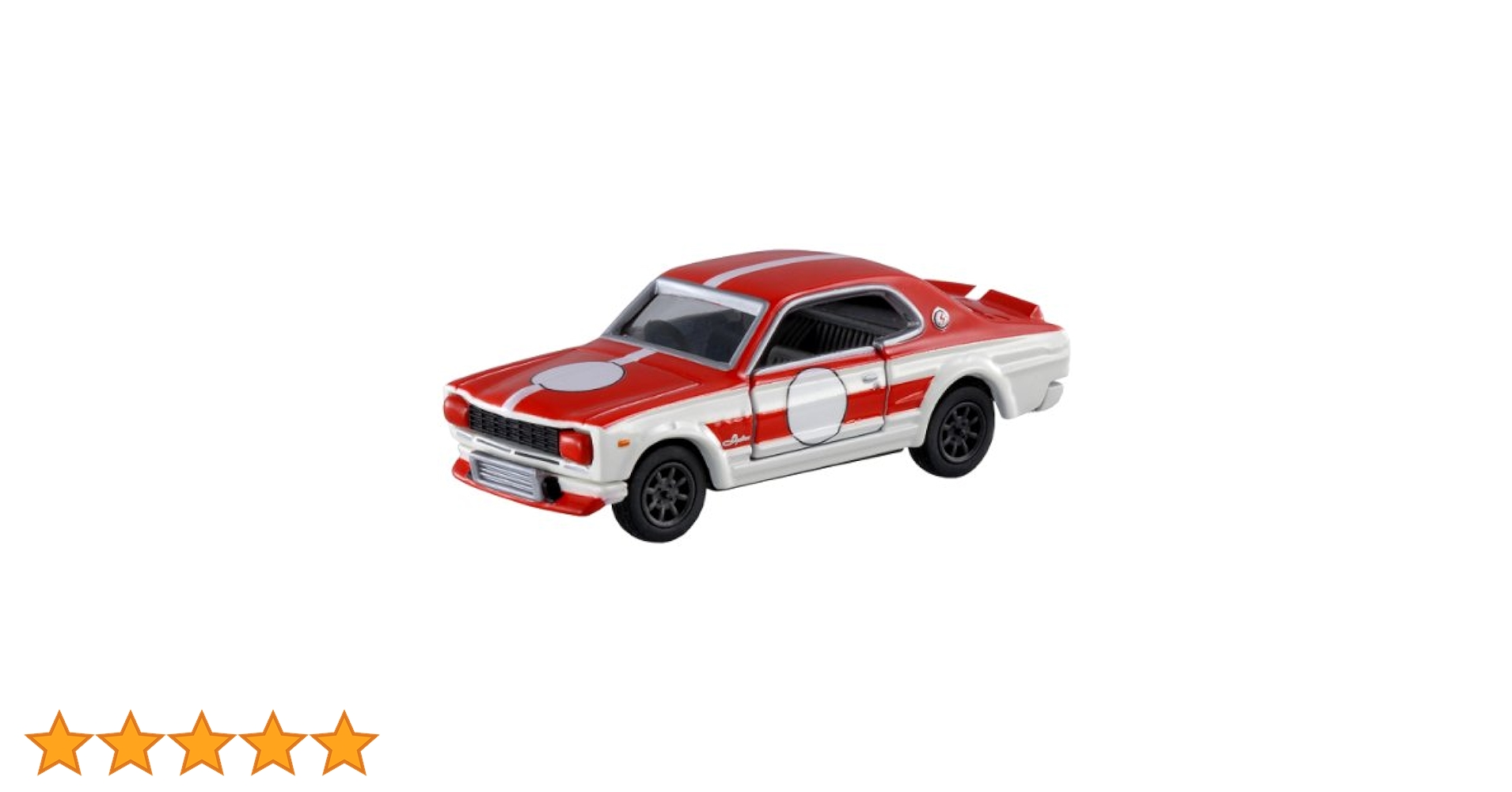 トミカリミテッド 日産 スカイライン 12MODELS Vol.1 2 GT-R TOMY (トミー) トミカ 日産スカイライン トミカリミテッド