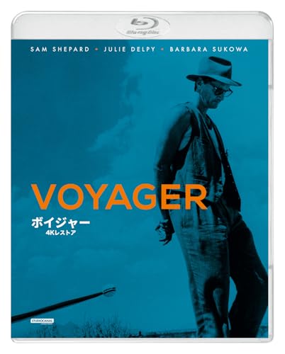 ボイジャー 4Kレストア [Blu-ray]のサムネイル