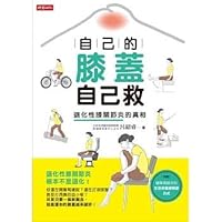 ???????? 9571368539 Book Cover