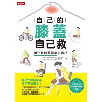 Paperback ???????? Book