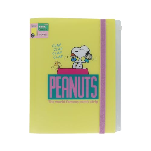 サンスター文具(Sun-Star Stationery) スヌーピー グッズ クリアファイル 多機能ファイル ゴムバンド付きクリアファイル5ポケット+ファスナー イエロー S2174391