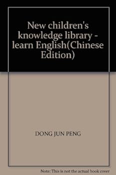 Paperback New children's knowledge library - learn English(Chinese Edition) [Chinese] Book