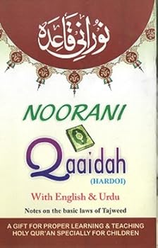 Paperback Noorani Qaida (Hardoi) - (Arabic/Urdu/English) - (PB) Book