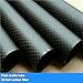 1PCS 0.5MM Thick 3K Plain Matte Wrapped Carbon Fiber Tube OD 5mm-30mm Length 500mm Tubing for Industrial Applic(17x16x500mm Twill)
