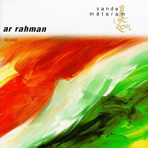 Vande Mataram [Audio CD]